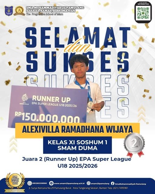 EPA Super League U18 2025/2026